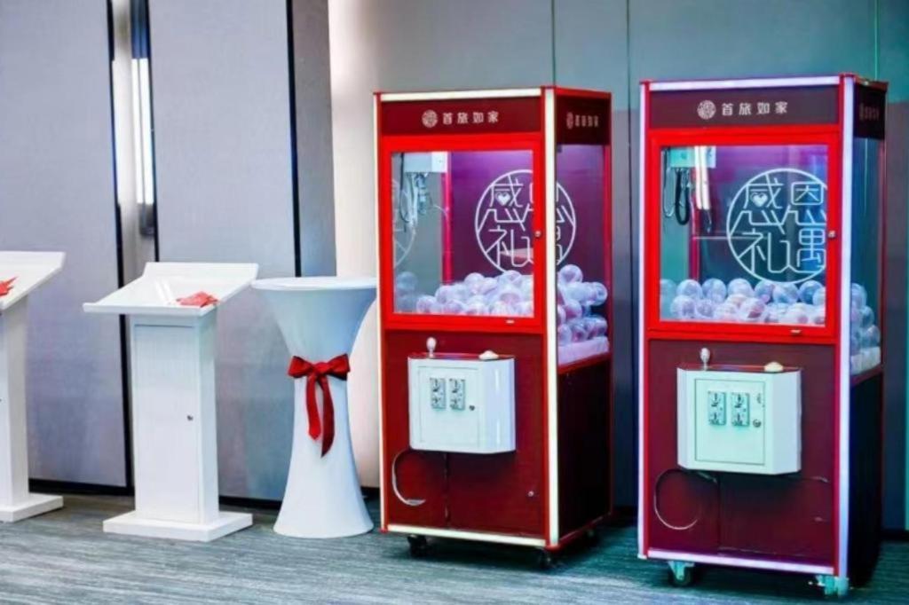 Hotel Yitel Premium Xuhui Shanghai