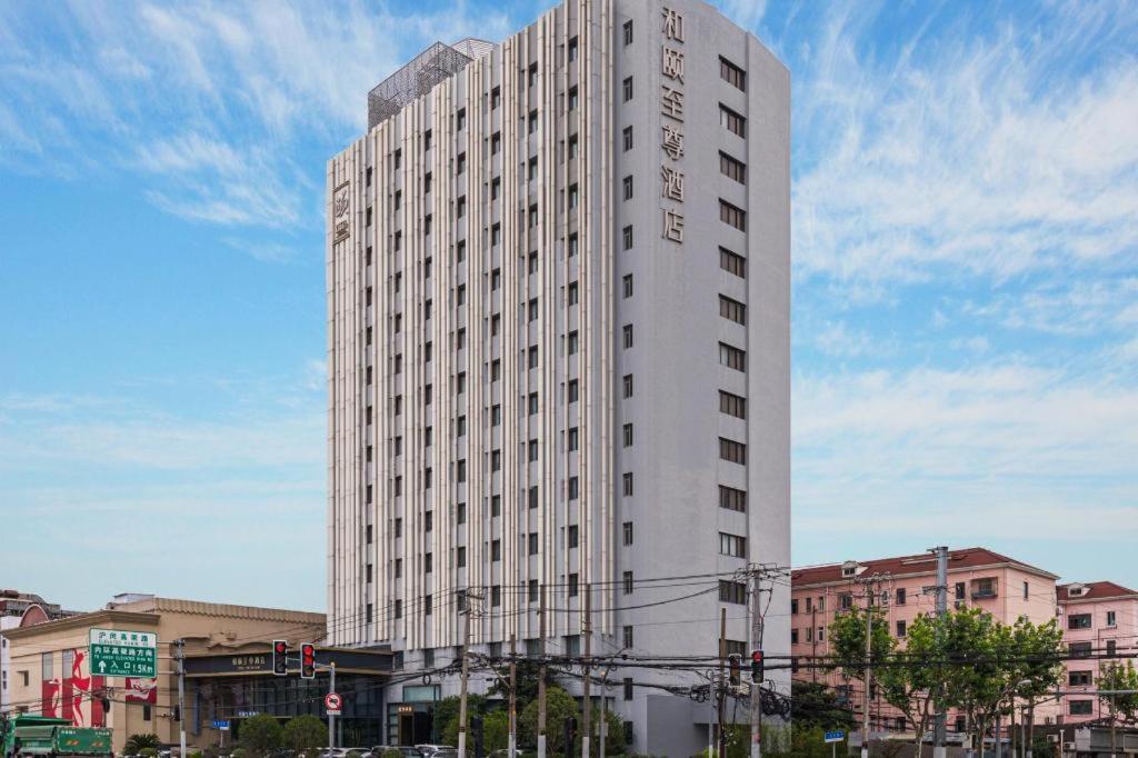 Yitel Premium Xuhui Hotel