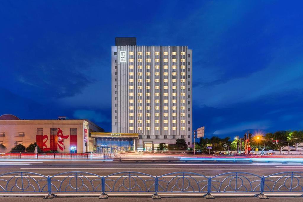 Yitel Premium Xuhui Hotel