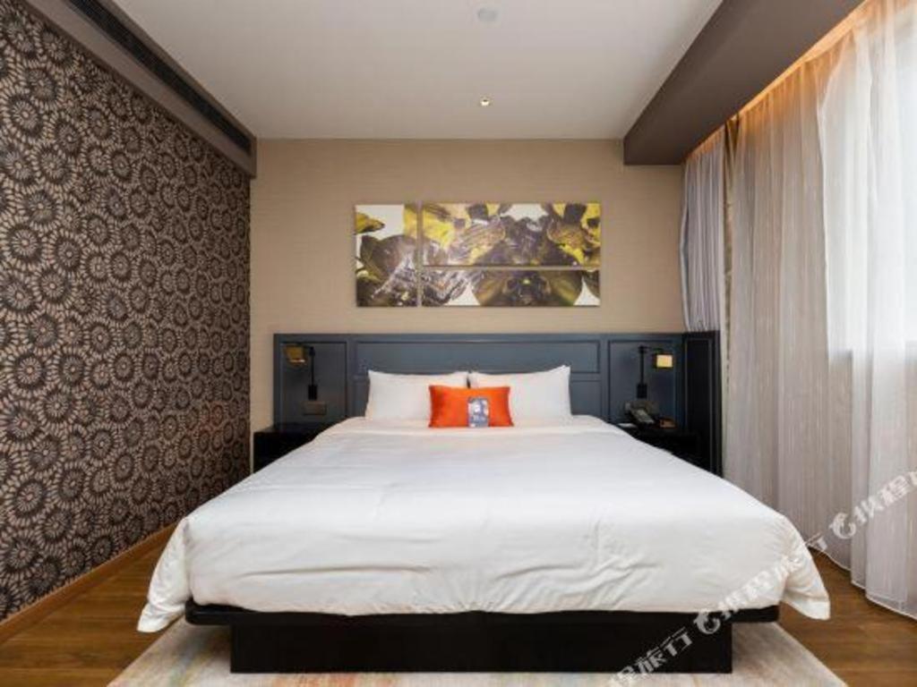 Yitel Premium Xuhui 4*