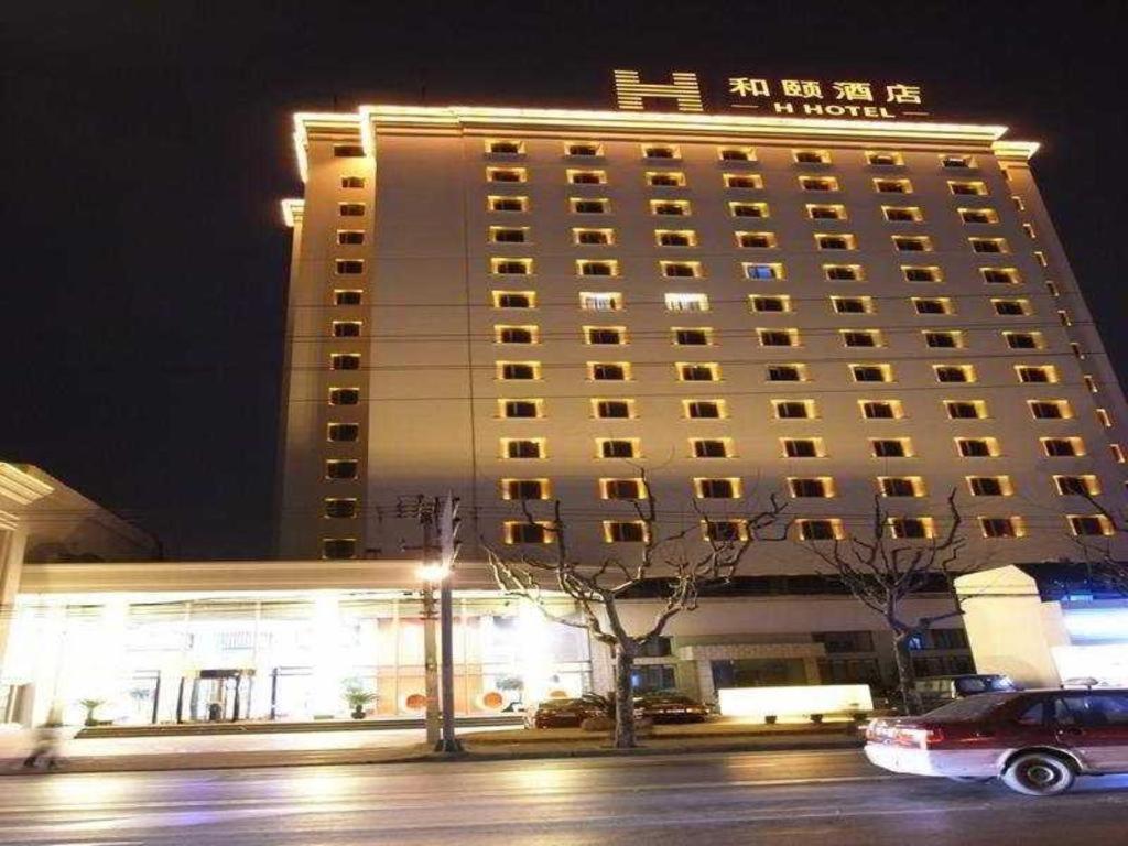 Yitel Premium Xuhui Hotel