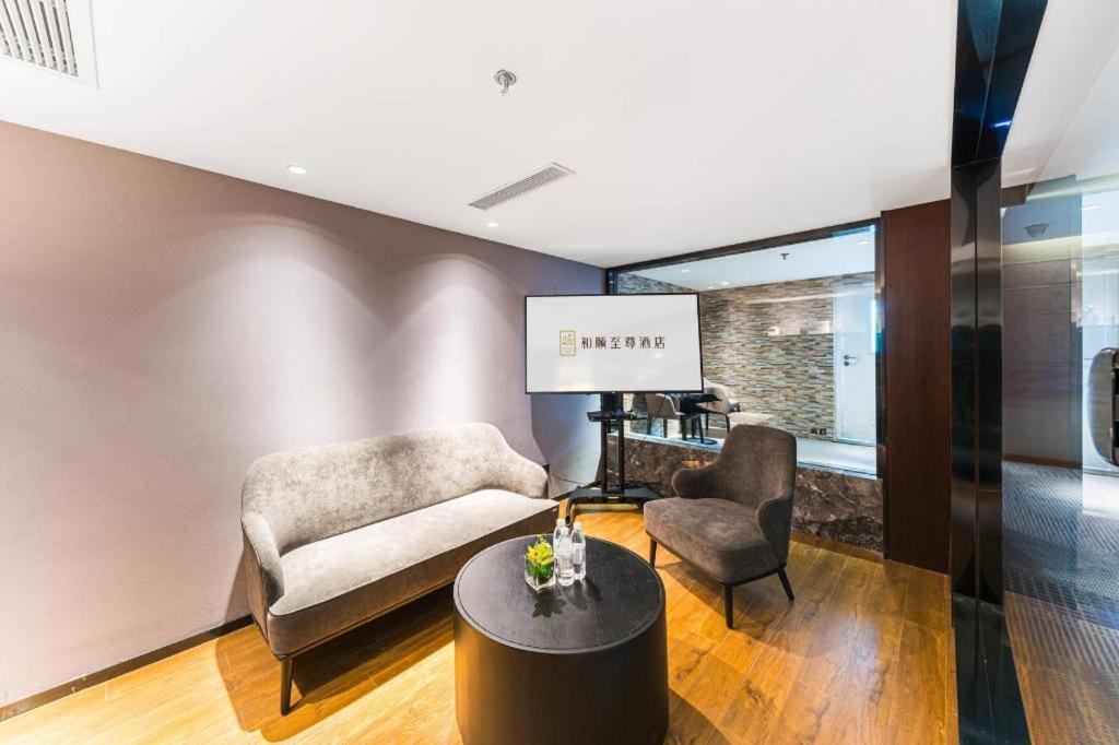 Hotel Yitel Premium Xuhui