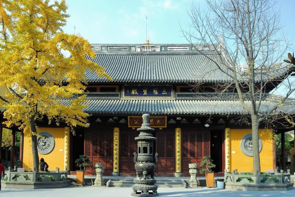 Yitel Premium Xuhui Hotel 4*
