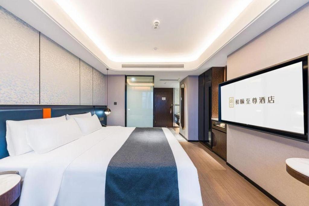 Hotel Yitel Premium Xuhui