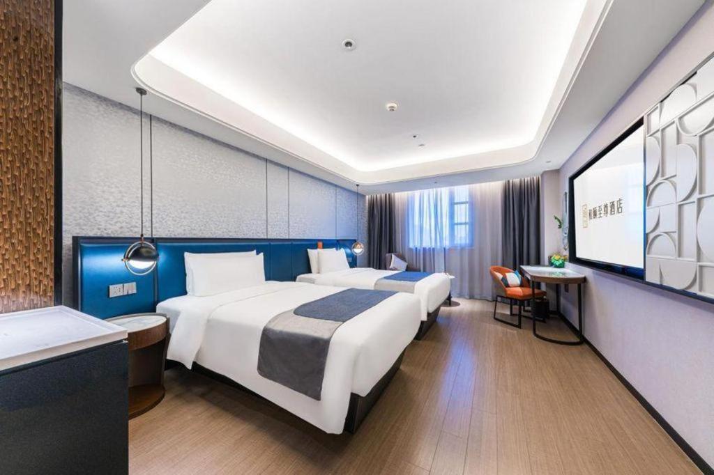 Hotel Yitel Premium Xuhui